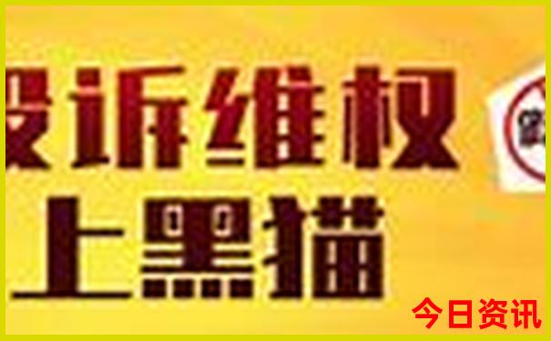 夏天哪个城市凉快适合避暑